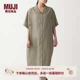 MUJI MUJI 女式 法国亚麻水洗 五分袖开襟连衣裙 BCL08C0S