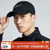 耐克NIKE运动配饰男女太阳帽棒球帽CLUB CAP帽子FB5369-010黑S/M