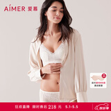 爱慕（Aimer）【氧气小花瓣】红色本命年内衣礼盒无钢圈聚拢蕾丝内裤文胸套装 茉白 S (160) 70ABC/75ABC