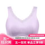 雪伦新品健康义乳文胸 植物染色义乳文胸 乳罩无钢圈 8330 丁香紫 75B