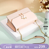 纽芝兰（NUCELLE）包包女款2026轻奢侈品牌女生单肩斜挎包520情人节母亲节生日礼物