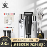 Dreamtimes K1梦幻三部曲男祛痘洗面奶水乳套装控油补水保湿男士爽肤水护肤 k1洁面+k1爽肤水+k1乳液