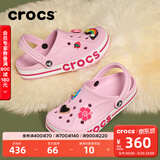 卡骆驰（CROCS）贝雅卡骆班洞洞鞋轻便耐磨一脚蹬休闲鞋女鞋时尚沙滩鞋|205089 芭蕾粉/糖果粉-6TG 40 (250mm)