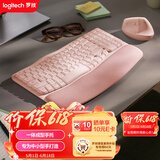 罗技（Logitech）Wave Combo 无线人体工学键鼠套装 垂直鼠标 无线蓝牙鼠标 办公键盘 无线键盘 蓝牙键盘 粉色