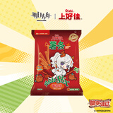 上好佳【43元任选8包包邮】 多种口味休闲零食 解馋零食 (70g-85g)/袋 薯条番茄味