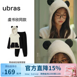 ubras虞书欣同款熊绒绒拉链家居服套装情侣加绒睡衣冬季女保暖 黑白色 S