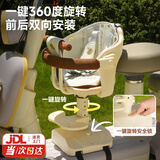 百幻电动车儿童座椅前置电瓶摩托车坐椅电车通用安全宝宝婴儿小孩坐凳 一键旋转【全包款】按键锁定丨快拆护栏