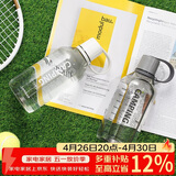 乐扣乐扣（LOCK&LOCK）户外运动水杯Tritan男女学生塑料杯子1L白色ABF690WHT