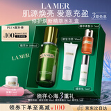 海蓝之谜（LA MER）修护焕新精萃水100ml精粹水爽肤水护肤品套装化妆品礼盒生日礼物