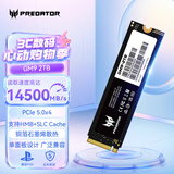 宏碁掠夺者（PREDATOR）2TB SSD固态硬盘 M.2接口(NVMe协议) GM9系列 NVMe PCIe 5.0读速14500MB/s AI电脑存储配件