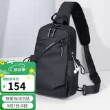 高尔夫（GOLF）胸包男士斜挎包男休闲单肩包ipad手机包户外运动跑步包骑行背包