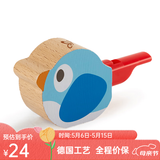 Hape早教儿童鹦鹉小鸟口哨卡祖笛小火车亲子互动玩具男女孩节日礼物 蓝色小鸟口哨 E0473