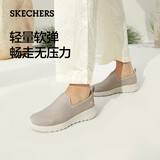 斯凯奇（Skechers）女士一脚蹬户外健步鞋舒适透气软底运动鞋跑步鞋15600