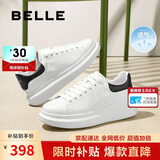 百丽李卿同款透气休闲鞋小白鞋男夏牛皮厚底休闲板鞋 黑尾翼-透气 43