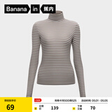 蕉内（Bananain）【明星同款】热皮501+女士保暖内衣轻暖内衣内搭可外穿打底衣秋冬 【双高领】浅花灰条纹 M