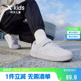 特步（XTEP）儿童童鞋空军一号经典四季百搭板鞋 新白色 36