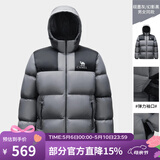 骆驼（CAMEL）小太阳户外羽绒服秋冬新款男女加厚白鸭绒保暖外套面包服 砚墨灰/幻影黑，A33CAPN163J/E5 S