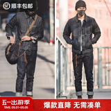 马登工装美式重磅赤耳丹宁牛仔裤男马毛皮牌巴黎扣原牛直筒休闲长裤子 牛仔裤+真皮腰带 【组合更划算/美式高街裤子/男裤】 36