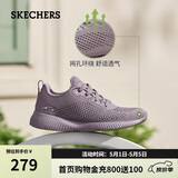 斯凯奇（Skechers）女鞋运动鞋舒适网面健步鞋软底百搭外穿轻便跑步鞋32509