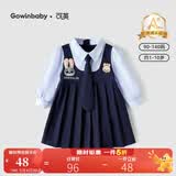 可英 GOWINBABY女童学院风连衣裙2025秋季朱迪兔子警官衣服儿童jk套装裙夏季裙子 蓝色秋季套装（加领带） 130 （适合身高120cm-130cm）