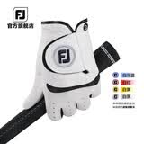 FootJoy高尔夫儿童手套FJ Junior青少年手套男女童练习透气耐磨单只手套 FJ Junior-颜色随机左手 ML