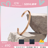 丹尼尔惠灵顿（DanielWellington）DW手镯女 经典系列开口可调节时尚手环情侣手镯 520礼物送女生 玫瑰金手镯（小号）DW00400003