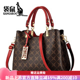 袋鼠品牌轻奢包女士手提包真皮520百搭斜挎包时尚女包大气妈妈包 酒红色
