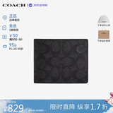 蔻驰（COACH）【品牌直供】老花款男士钱包 黑色CW380生日礼物送男友
