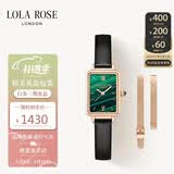 LOLA ROSE罗拉玫瑰小绿表手表女士学生百搭女表生日礼物女520送女朋友礼物