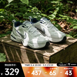 耐克（NIKE）Air Monarch IV复古训练鞋轻便舒适透气跑步鞋运动休闲鞋老爹鞋 415445-102 44