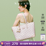 纽芝兰（NUCELLE）包包女款2026轻奢小众鸭子托特包大容量大学生通勤单肩包女生礼物