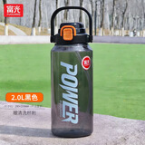 富光太空杯塑料杯子超大运动水壶过滤创意水杯便携户外防摔茶杯子 2000ml黑色带提手