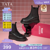他她（TATA）英伦风切尔西靴女显瘦加绒厚底烟筒靴时装靴冬新GXB01DD4 黑色（绒里） 38