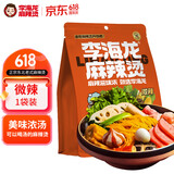 李海龙正宗东北老式麻辣烫微辣387g*1袋麻辣烫面真材实料方便速食夜宵
