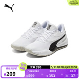 彪马（PUMA）姜伟泽同款|透气黑色实战低帮篮球鞋男女款TRIPLE 195217 白-黑色-06 44