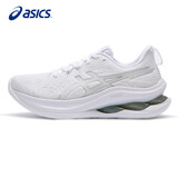 亚瑟士（asics）跑步鞋女鞋GEL-KINSEI MAX缓震透气支撑运动鞋1012B512 37.5码