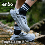 ENBO凉鞋情侣洞洞鞋透气防滑包头拖鞋外穿百搭休闲沙滩鞋 雷雨灰 42