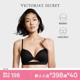 维多利亚的秘密 维密不思议舒适聚拢文胸无痕性感美背内衣女小胸显大胸罩 54A2黑色 11245101 80A (36A)