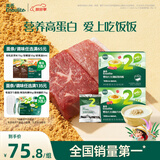 英氏婴幼儿牛肉酥猪肉酥80g*2宝宝辅食调味小包装儿童拌饭料6月+