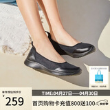 斯凯奇（Skechers）女款春季百搭网面透气浅口单鞋轻便舒适通勤平底鞋104199