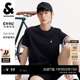 杰克·琼斯（JACK&JONES）26年男装四季打底T恤男士凉感透气多色情侣款短袖t恤水洗不易走形 黑色E43 M 175