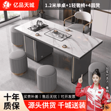 亿品天城轻奢简约现代岩板茶桌椅组合阳台烧水壶一体办公室石板小茶台茶几 1.2米单桌+1轻奢椅+4圆凳 【材质升级+包送货+包安装】