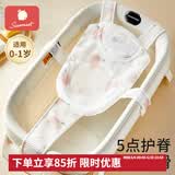 科巢婴儿洗澡躺托浴网宝宝悬浮浴垫小孩幼儿坐托浴盆通用网兜神器 桃园萌兔【5扣承托】