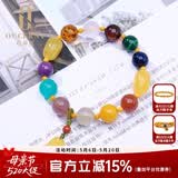 欧采妮（OUCERNY）蜜蜡手串琥珀随形鸡油黄小脚丫挂件配血珀金珀老蜜南红多宝手链