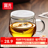 富光花茶杯透明茶杯内胆茶水分离杯办公室玻璃杯子水杯350ml