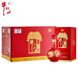 牛栏山 百年红10 浓香型白酒 52度 500ml*6瓶 整箱装 送礼爆款