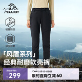 伯希和（Pelliot）【风盾】冲锋软壳裤男女春秋耐磨加绒防风高弹长裤子125107018黑M