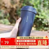 乐扣乐扣（LOCK&LOCK）保温杯遇见元气保温保冷咖啡杯男女高颜值水杯子550ML海蓝色