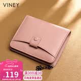 viney头层牛皮女士钱包短款折叠零钱包多卡位钱夹卡包证件包母亲节