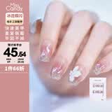 Miss Candy高级纯手工穿戴甲一秒穿戴可重复使用冰透蝶闪SG256 M码超短T